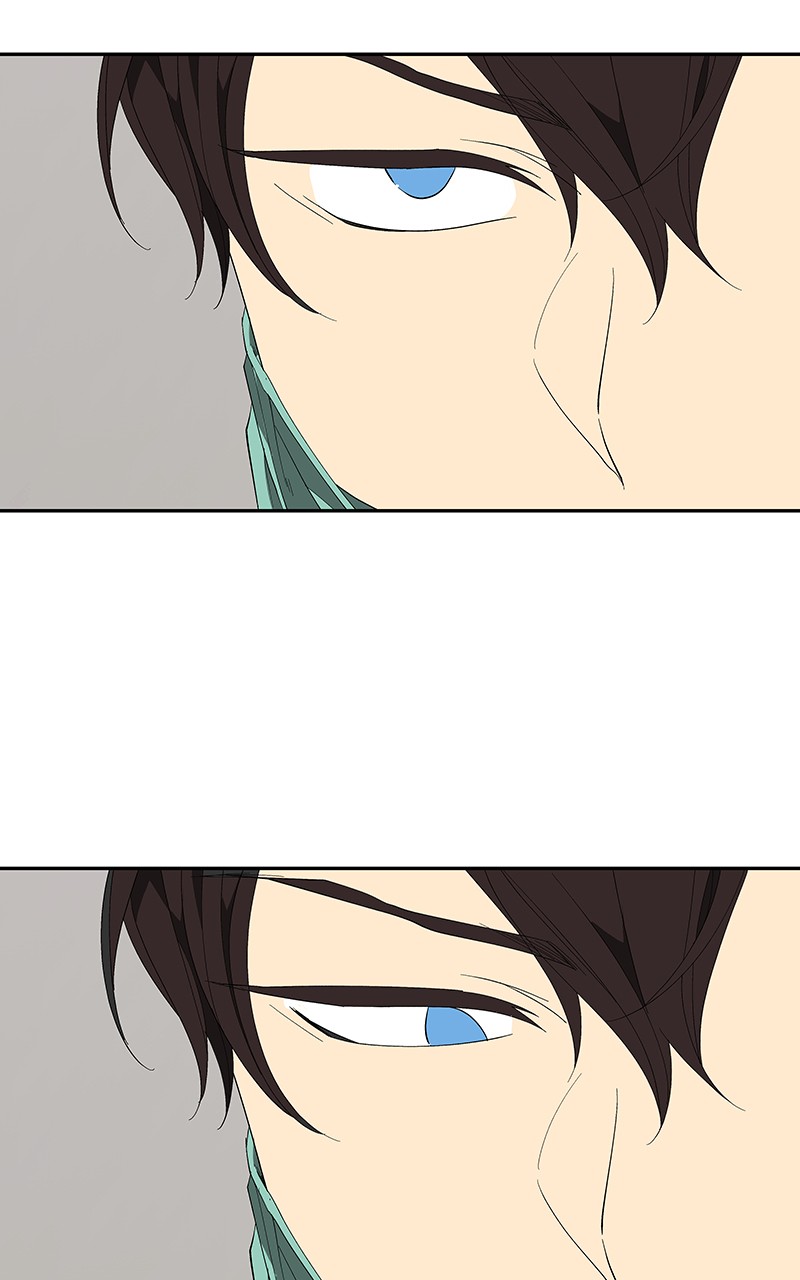 I Love Yoo chapter 79 page 57