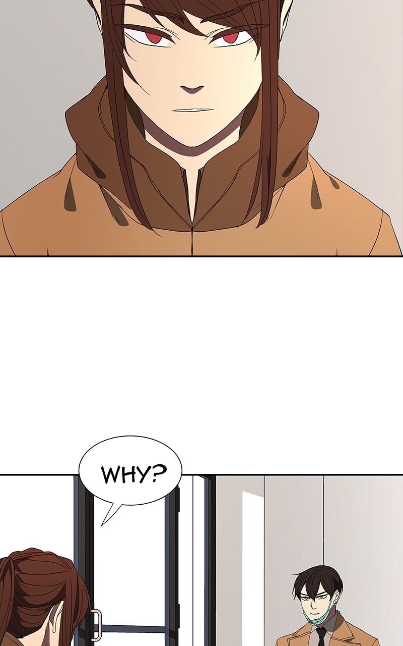 I Love Yoo chapter 79 page 6