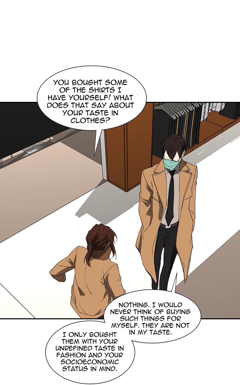 I Love Yoo chapter 79 page 68