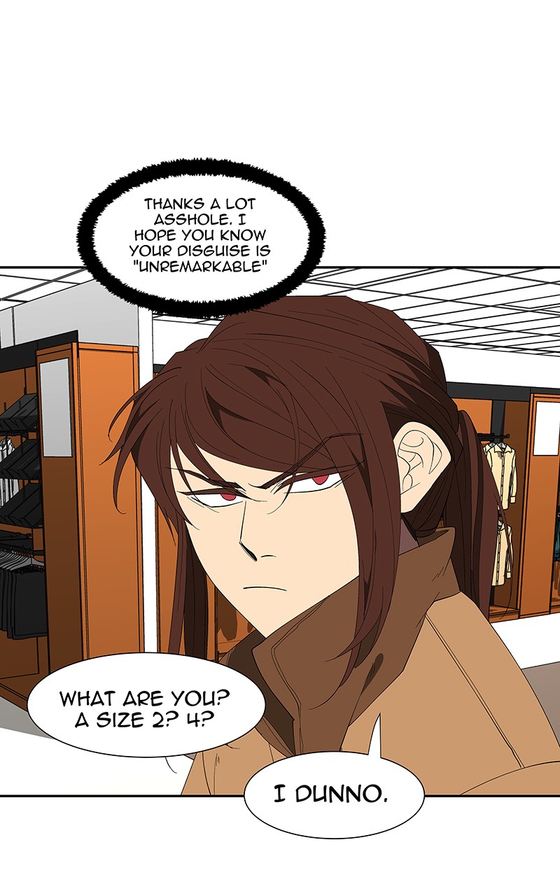 I Love Yoo chapter 79 page 69