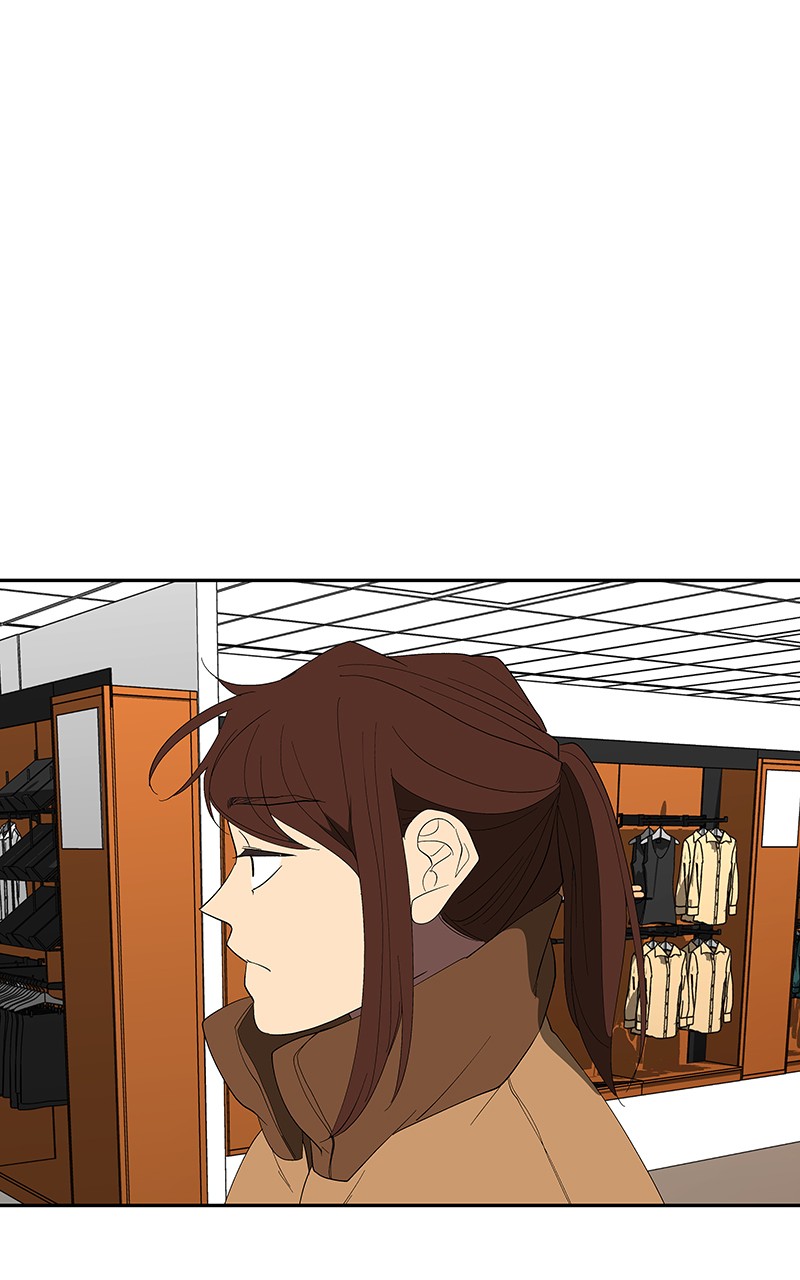 I Love Yoo chapter 79 page 71