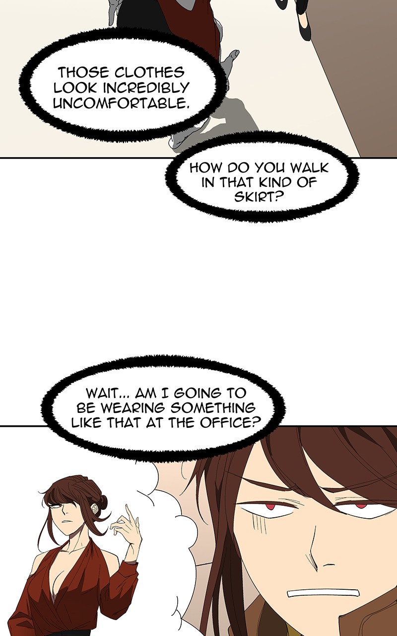 I Love Yoo chapter 79 page 73