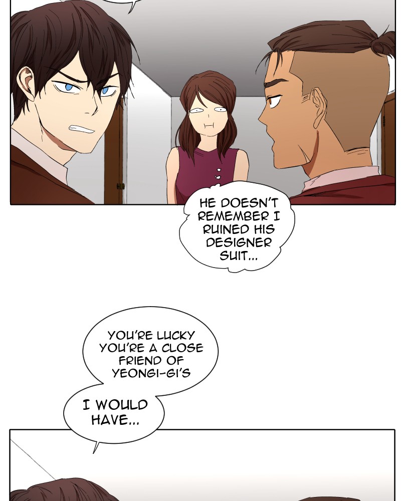 I Love Yoo chapter 8 page 13