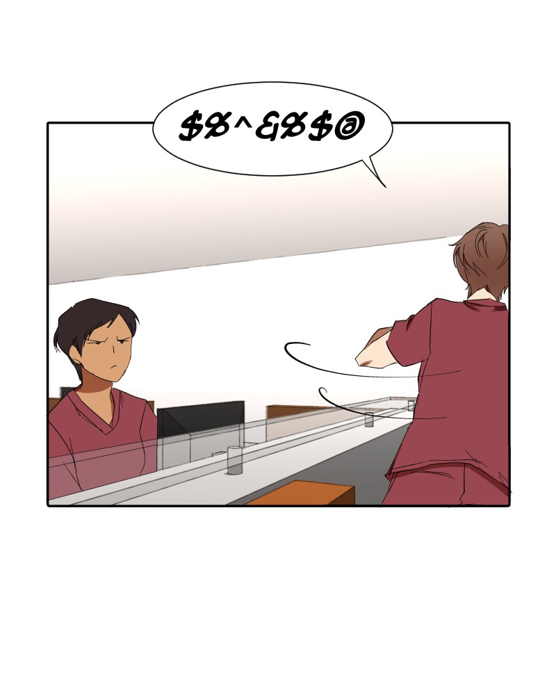 I Love Yoo chapter 8 page 33