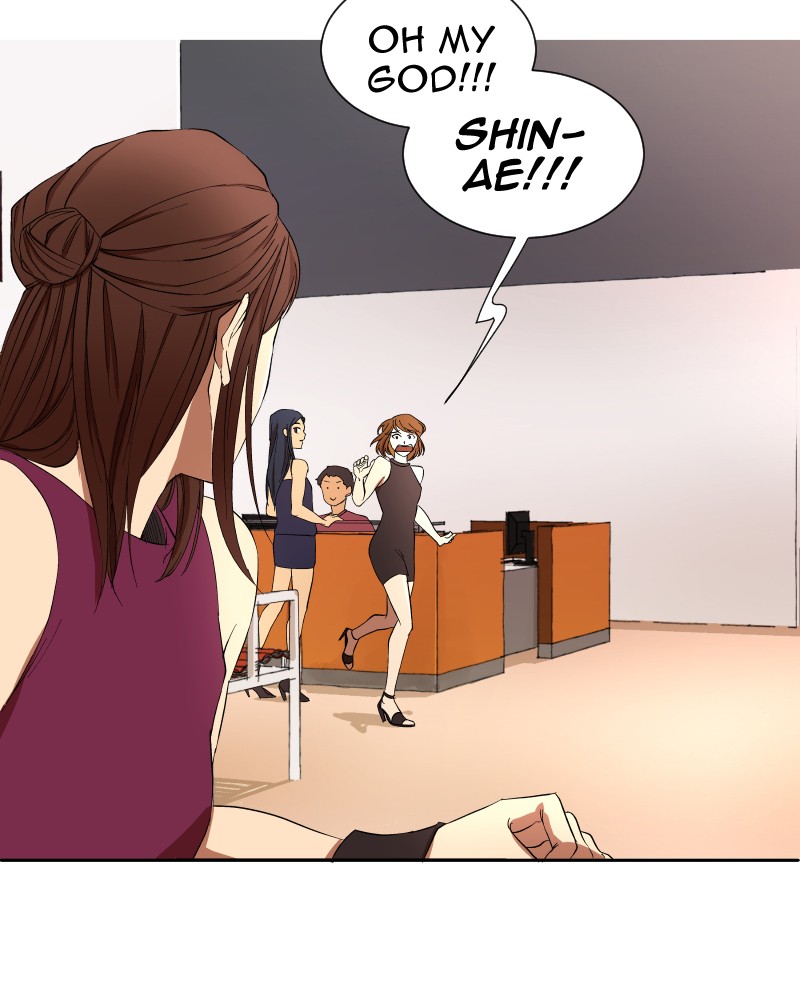 I Love Yoo chapter 8 page 71