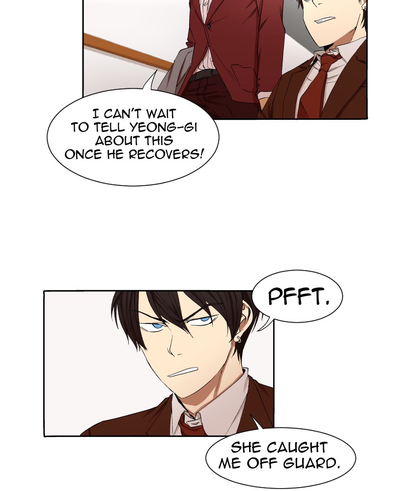 I Love Yoo chapter 8 page 90