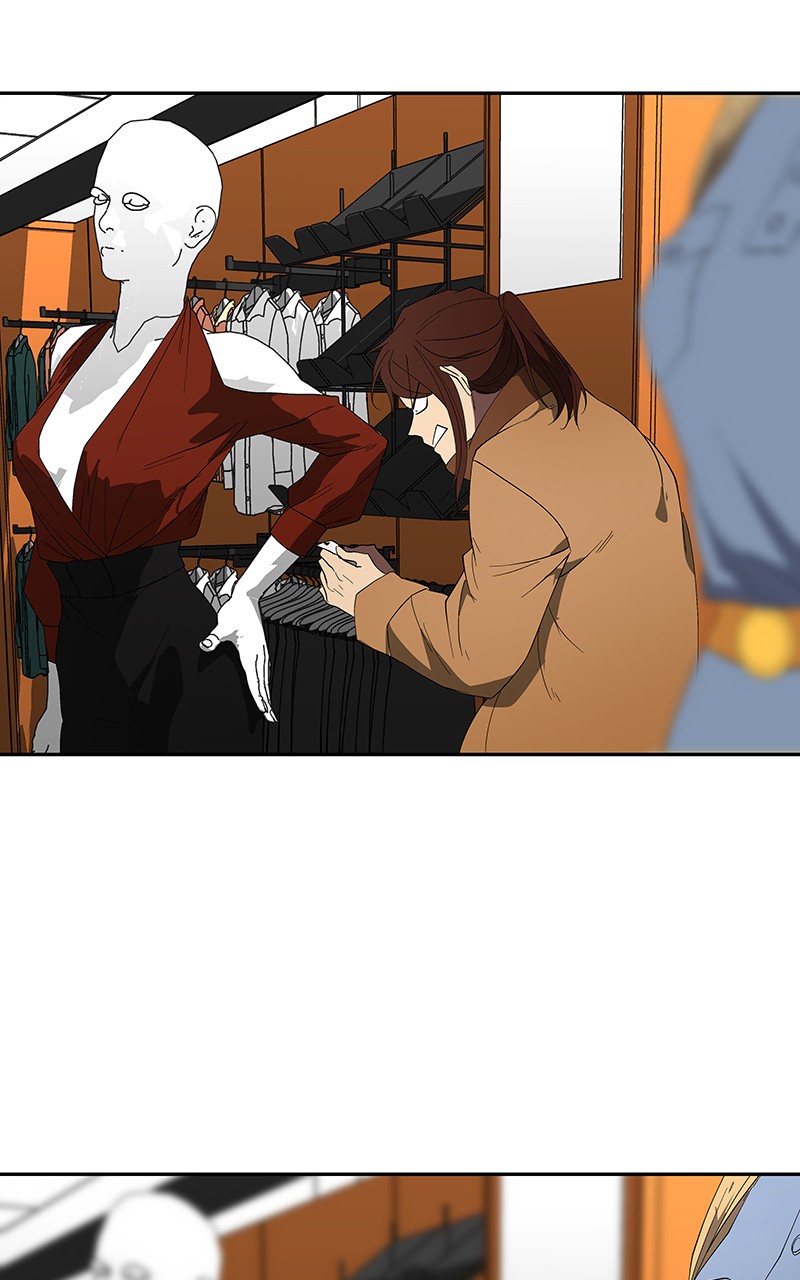 I Love Yoo chapter 80 page 1