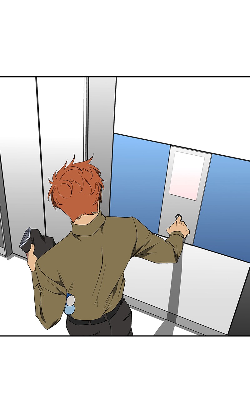 I Love Yoo chapter 80 page 100