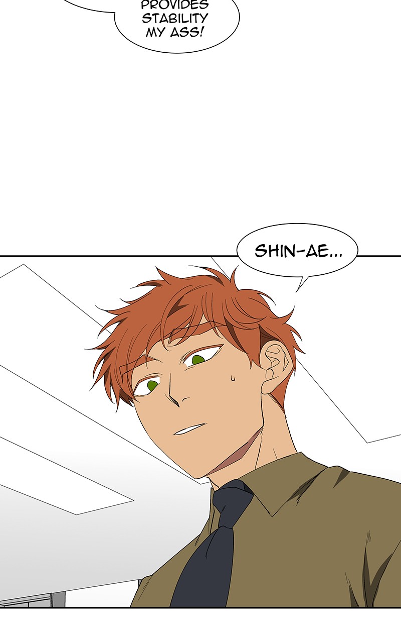 I Love Yoo chapter 80 page 105