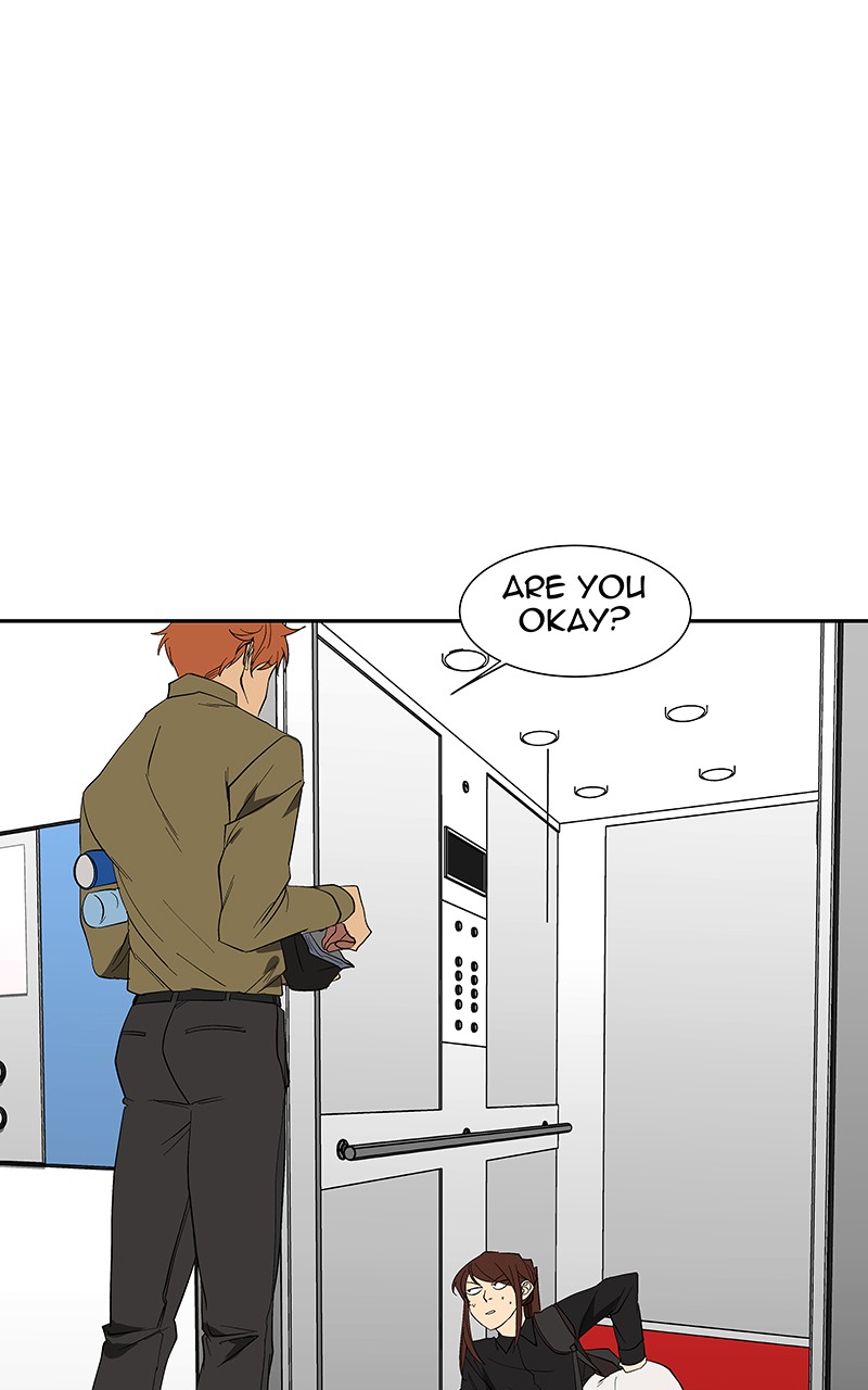 I Love Yoo chapter 80 page 107