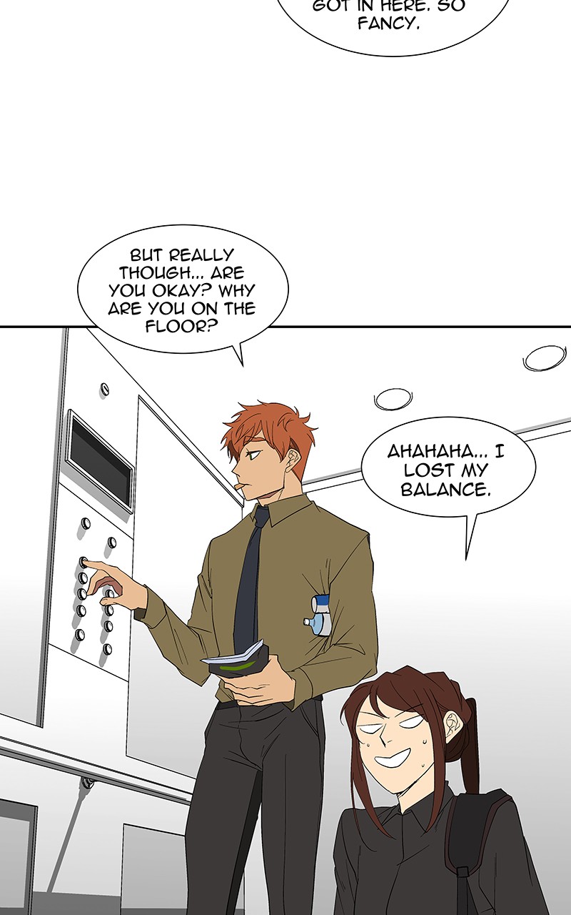 I Love Yoo chapter 80 page 110