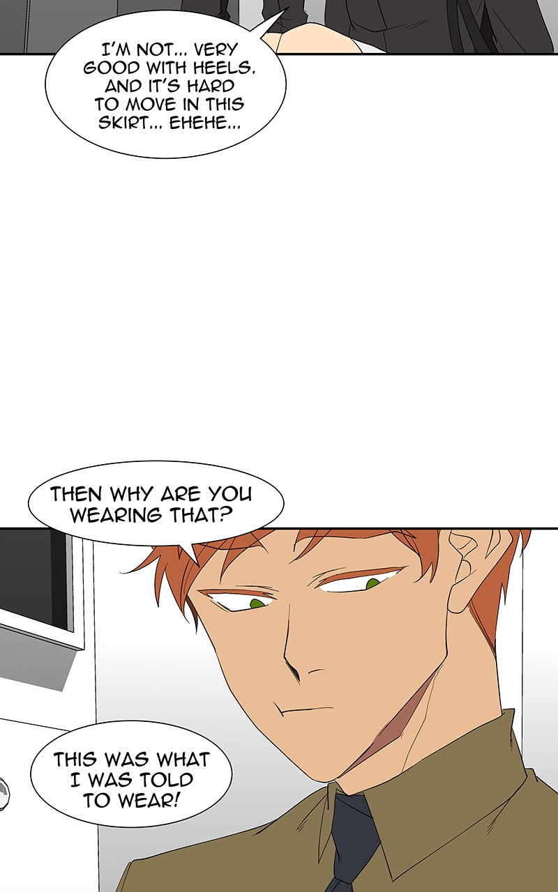 I Love Yoo chapter 80 page 111