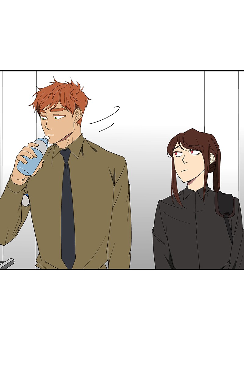 I Love Yoo chapter 80 page 117