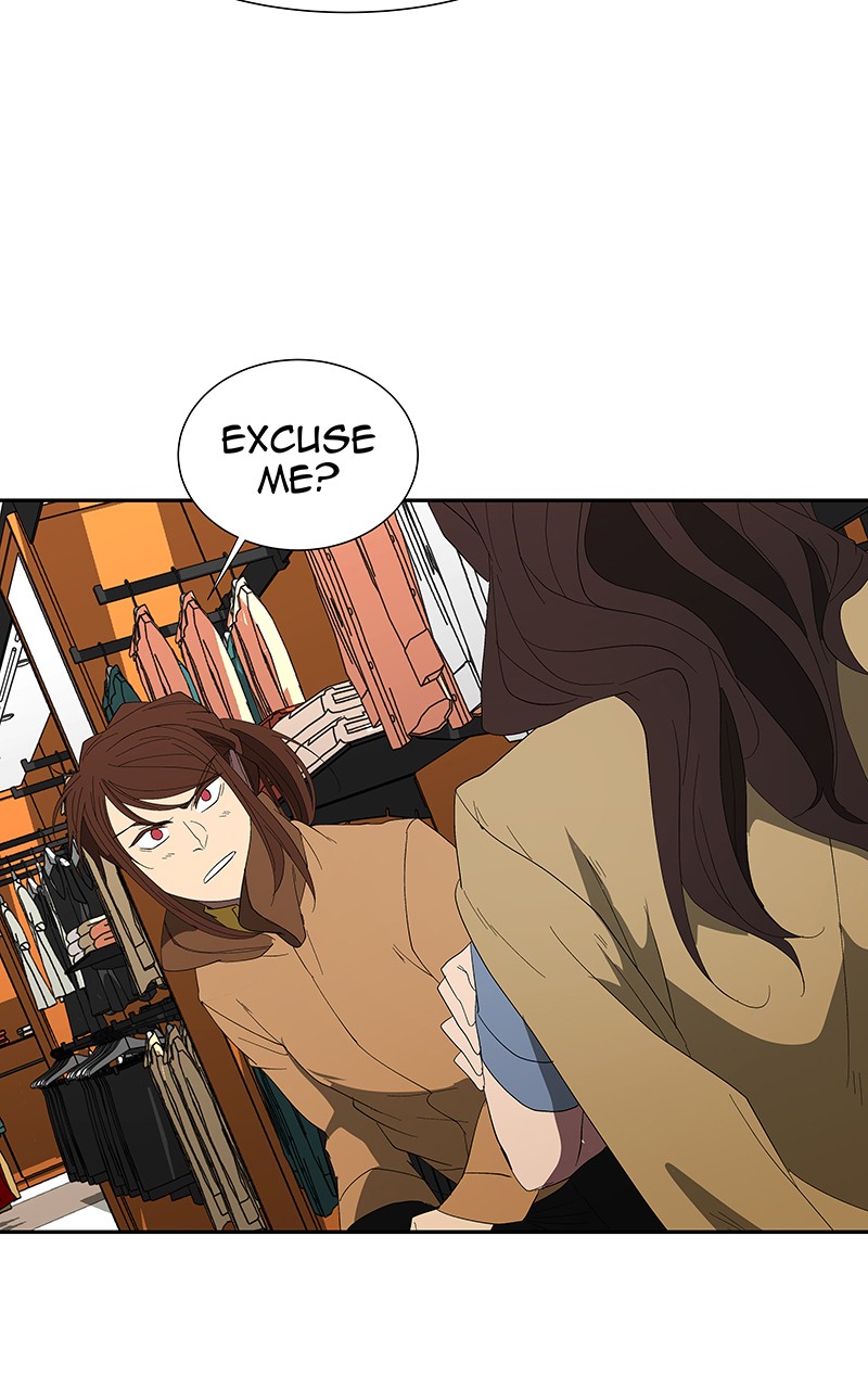 I Love Yoo chapter 80 page 12