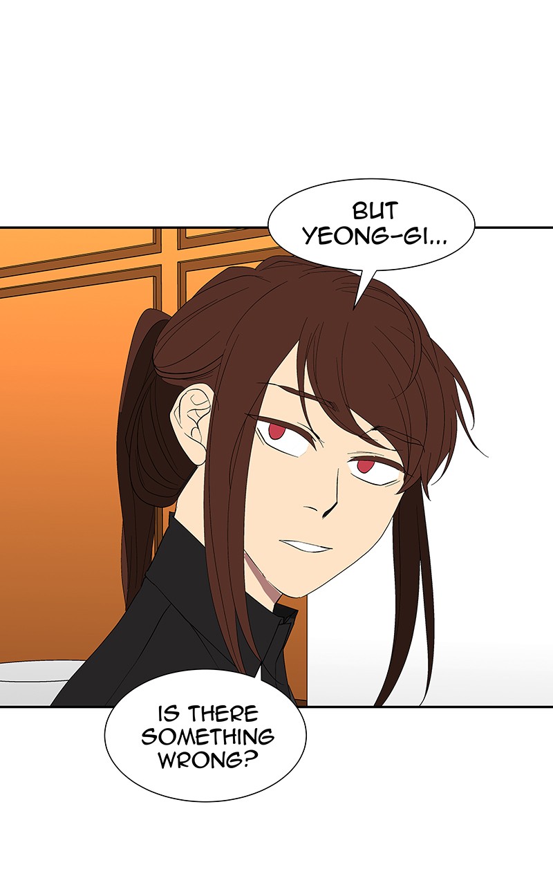 I Love Yoo chapter 80 page 122