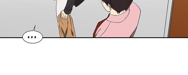 I Love Yoo chapter 80 page 135