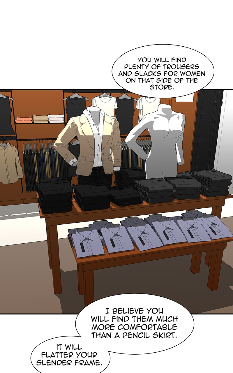 I Love Yoo chapter 80 page 15