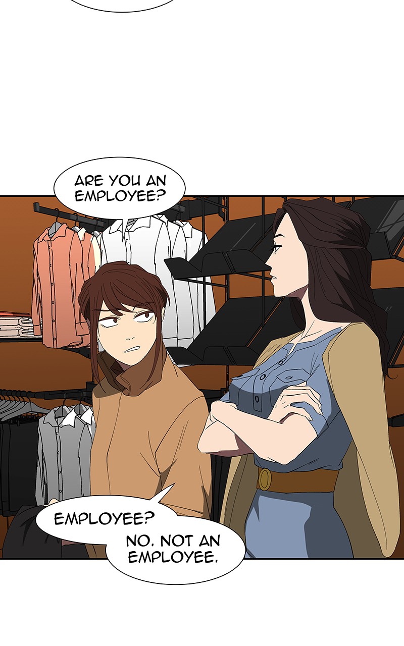 I Love Yoo chapter 80 page 16