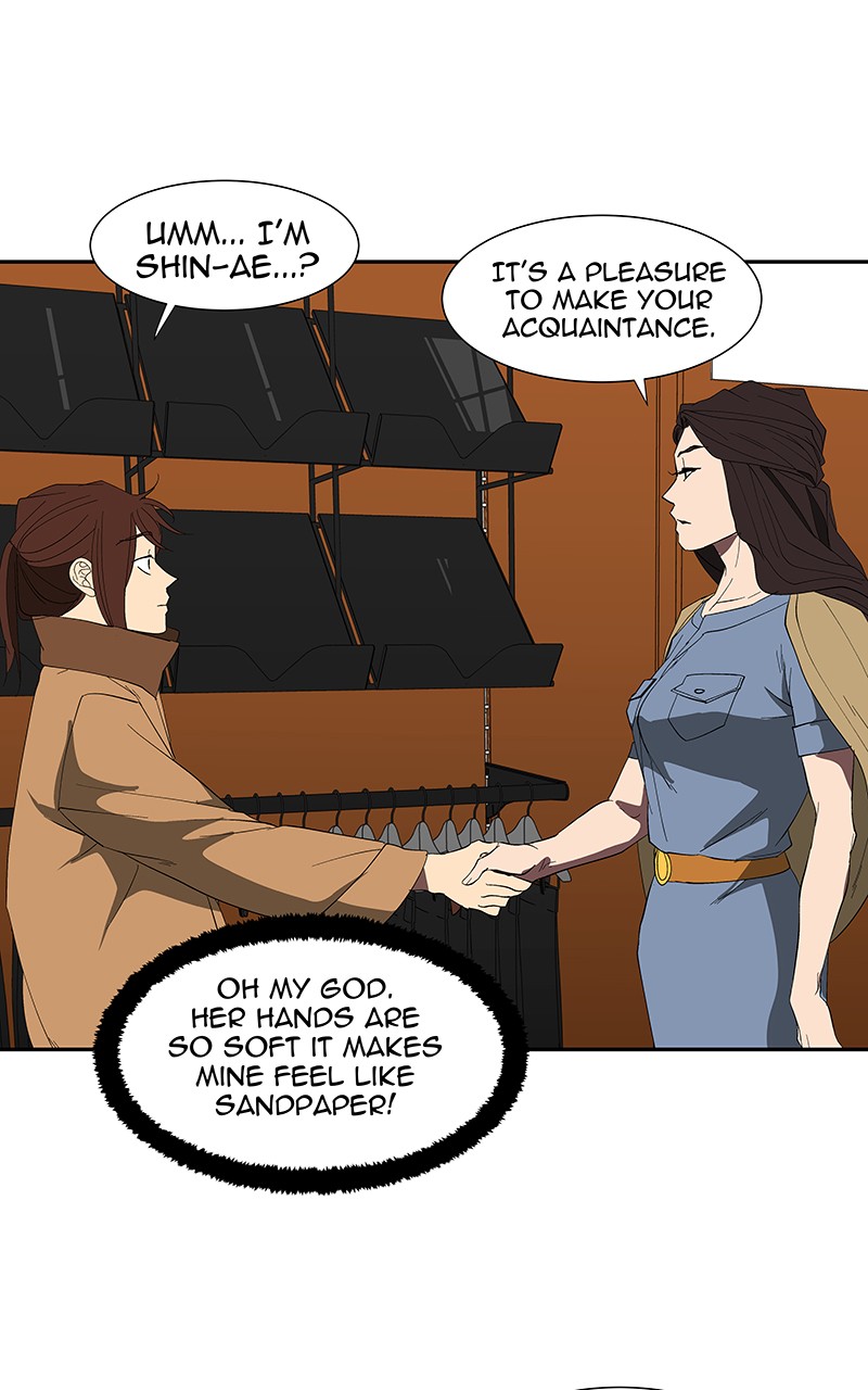 I Love Yoo chapter 80 page 18