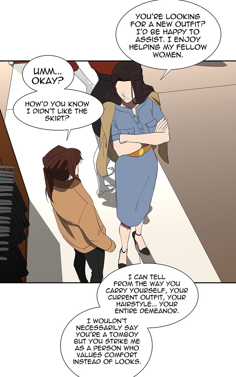 I Love Yoo chapter 80 page 19