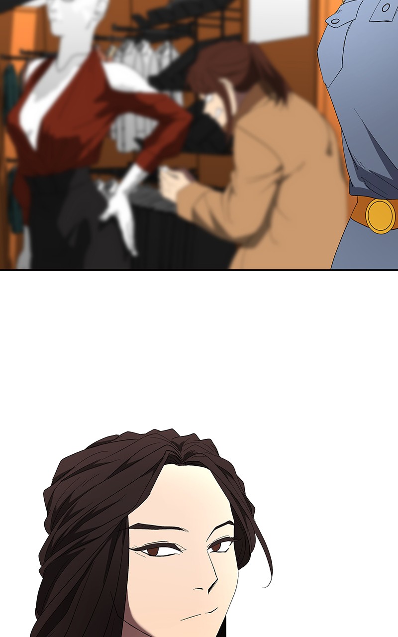 I Love Yoo chapter 80 page 2