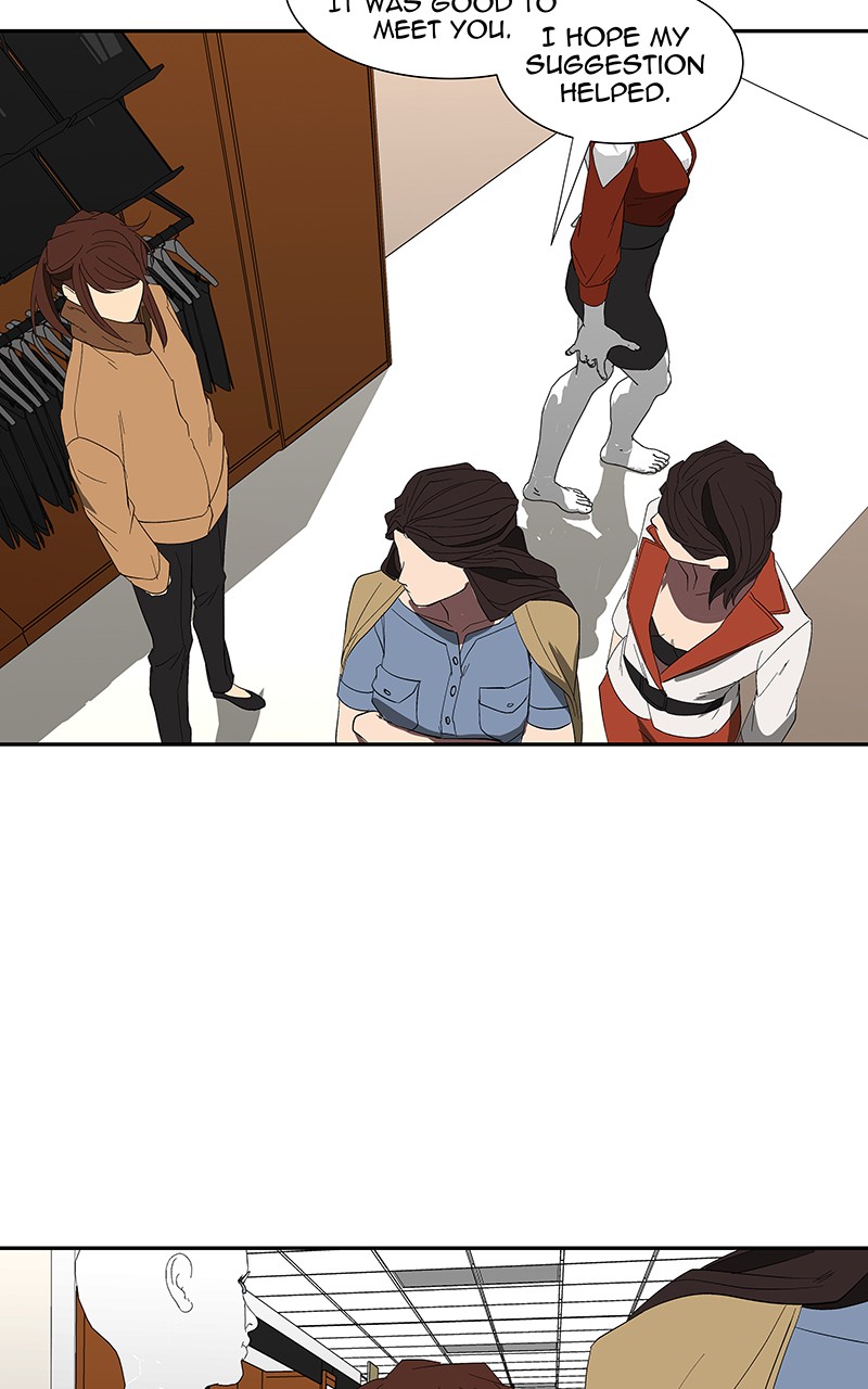 I Love Yoo chapter 80 page 23