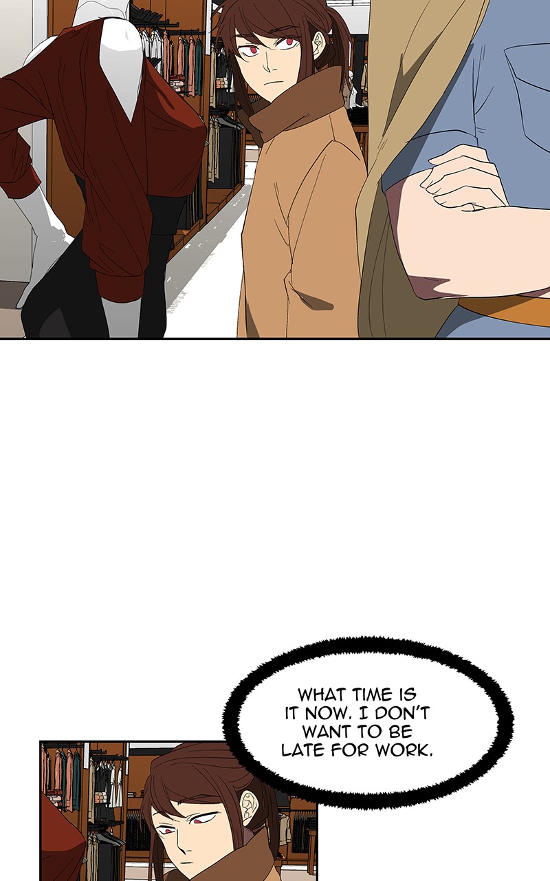 I Love Yoo chapter 80 page 24