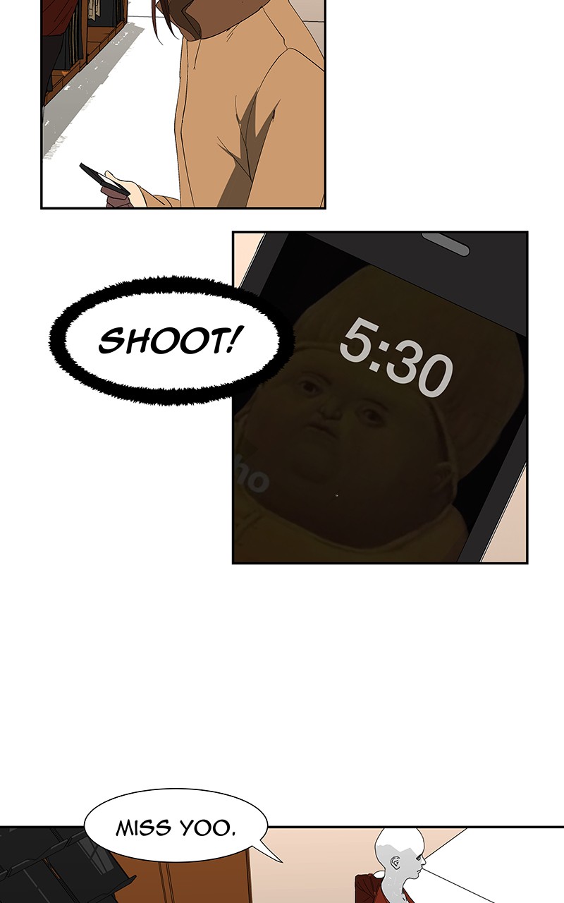 I Love Yoo chapter 80 page 25