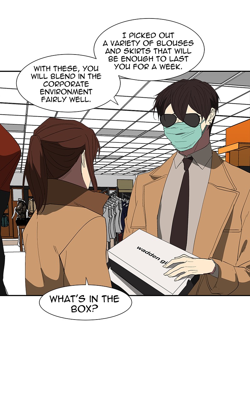 I Love Yoo chapter 80 page 27