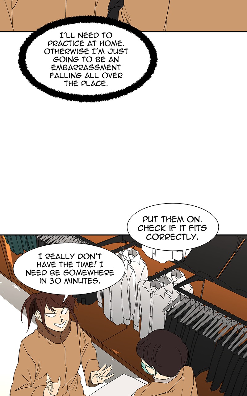 I Love Yoo chapter 80 page 31