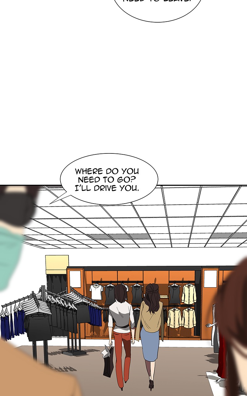 I Love Yoo chapter 80 page 34