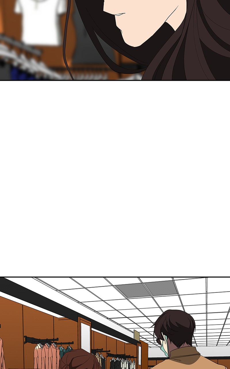 I Love Yoo chapter 80 page 36