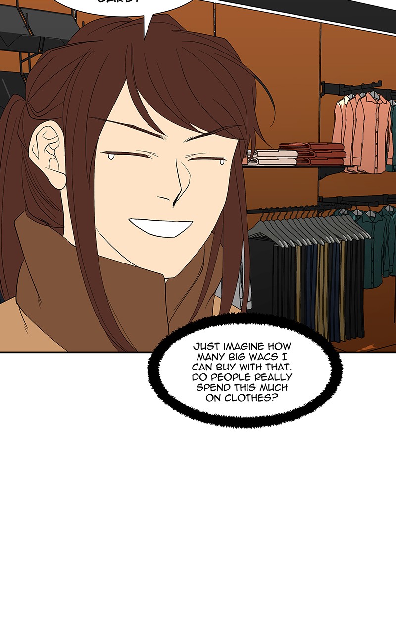 I Love Yoo chapter 80 page 44