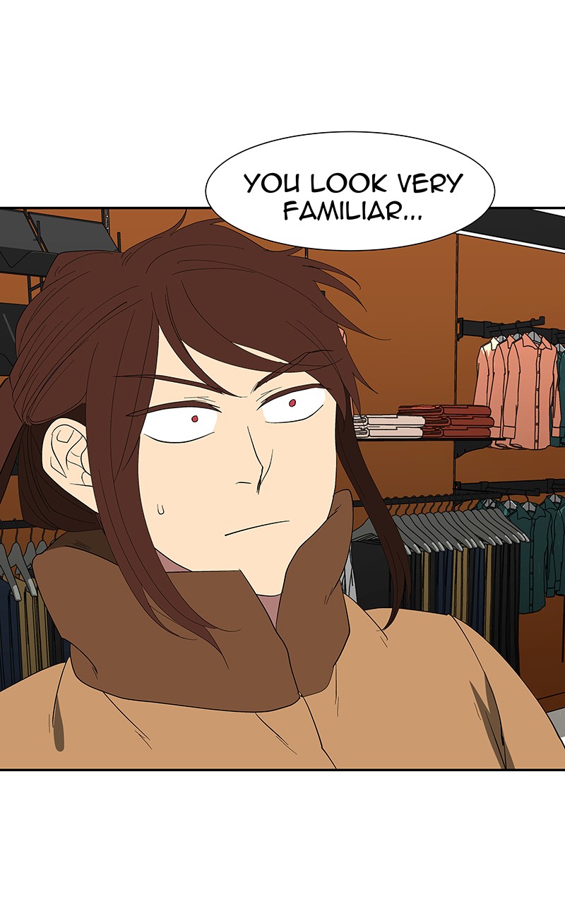 I Love Yoo chapter 80 page 48