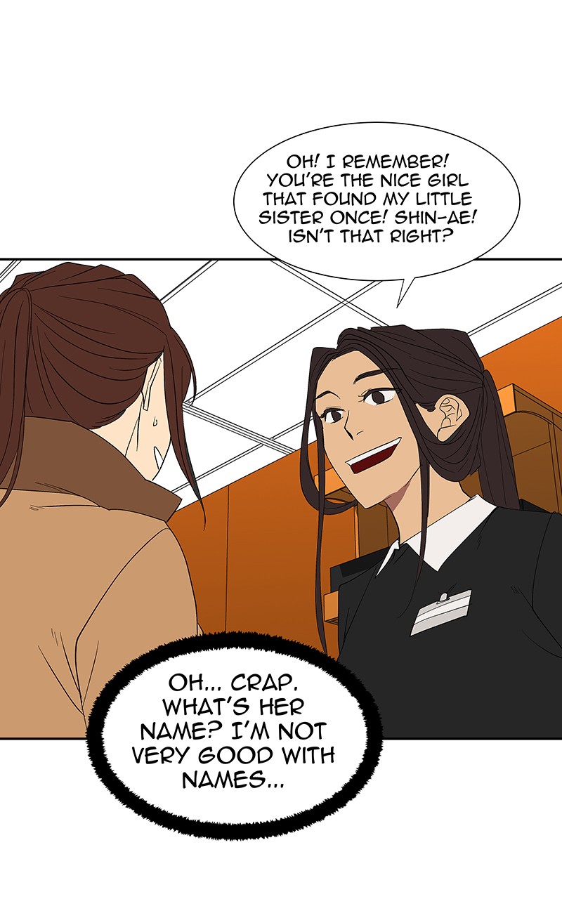 I Love Yoo chapter 80 page 49