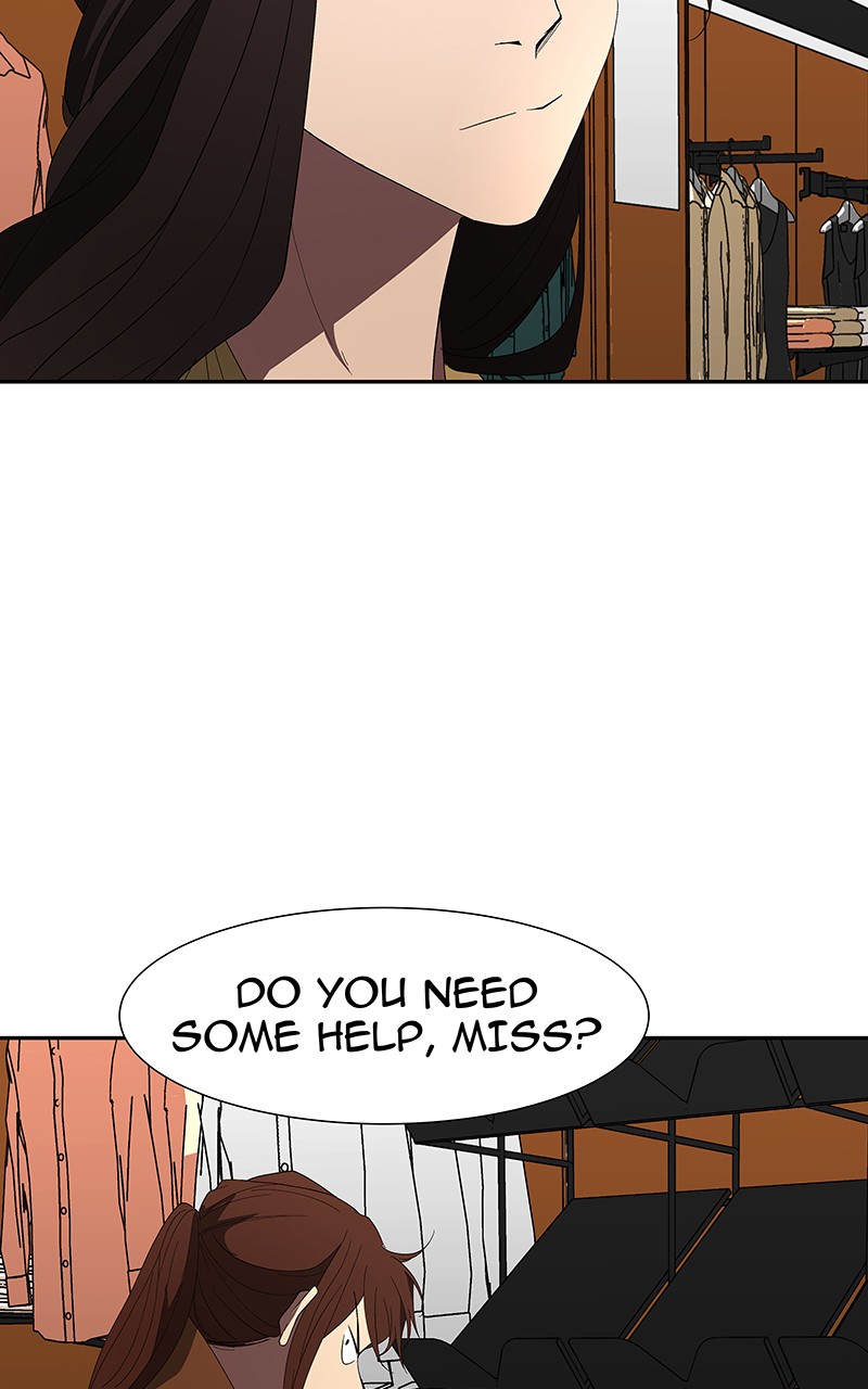 I Love Yoo chapter 80 page 5