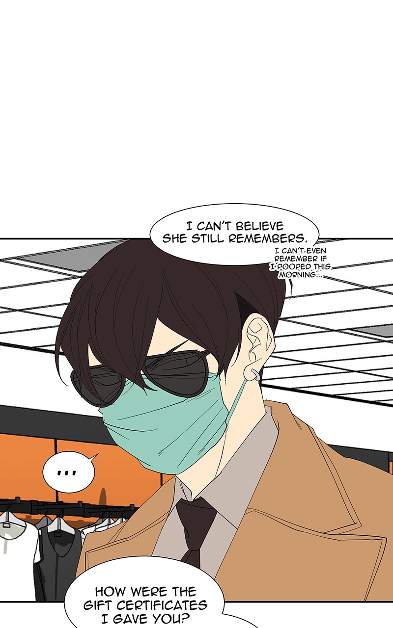 I Love Yoo chapter 80 page 57