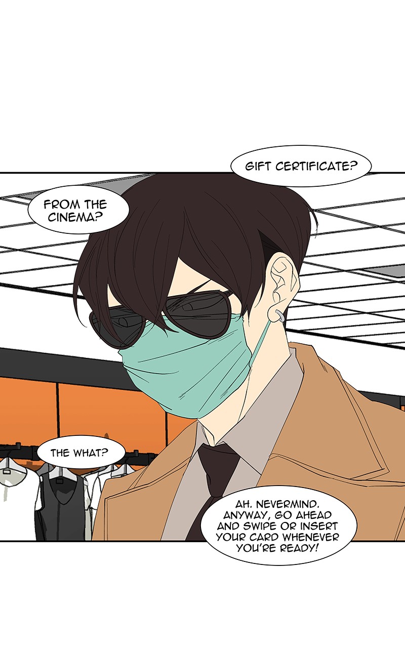 I Love Yoo chapter 80 page 59