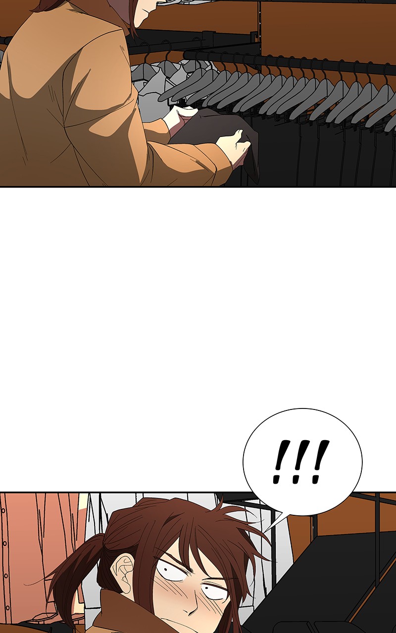 I Love Yoo chapter 80 page 6