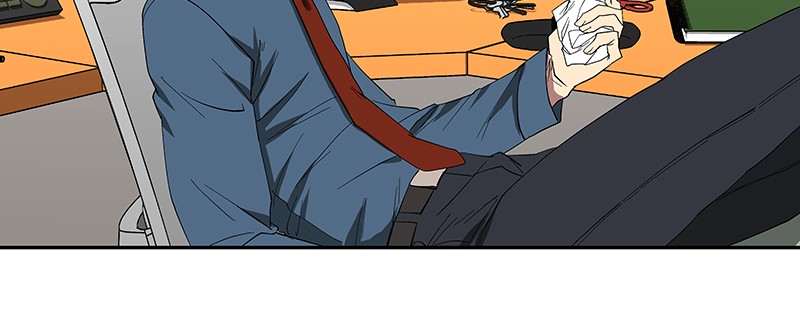 I Love Yoo chapter 80 page 67