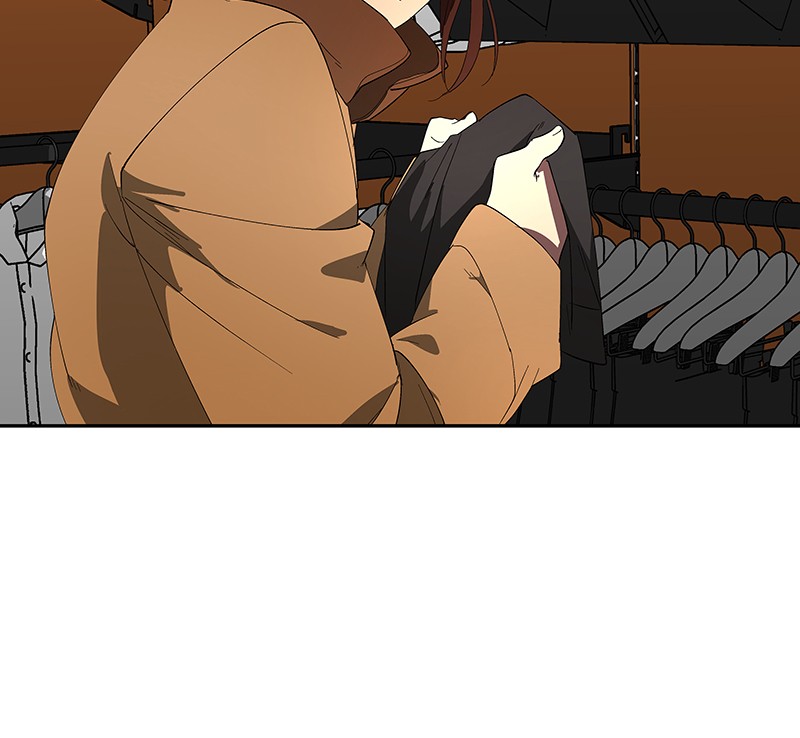 I Love Yoo chapter 80 page 7