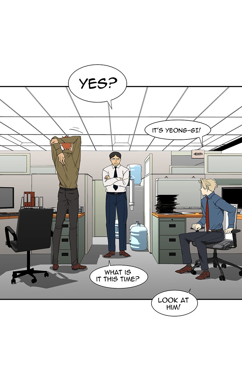 I Love Yoo chapter 80 page 72