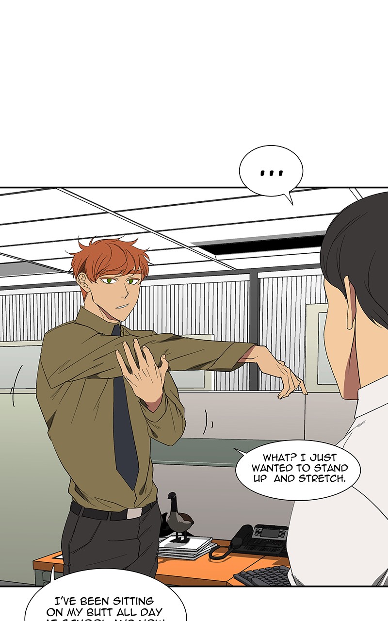 I Love Yoo chapter 80 page 73