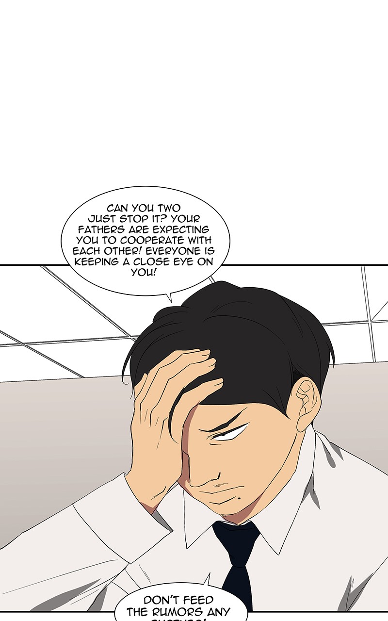 I Love Yoo chapter 80 page 78