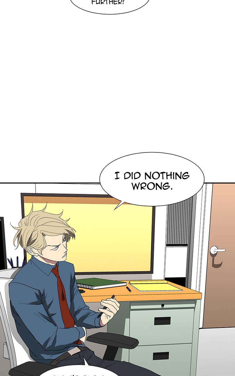 I Love Yoo chapter 80 page 79