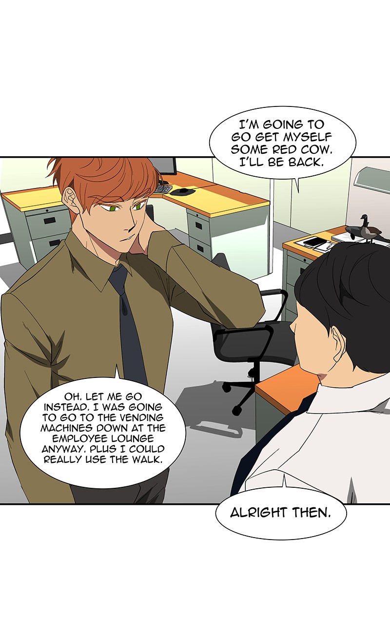 I Love Yoo chapter 80 page 82