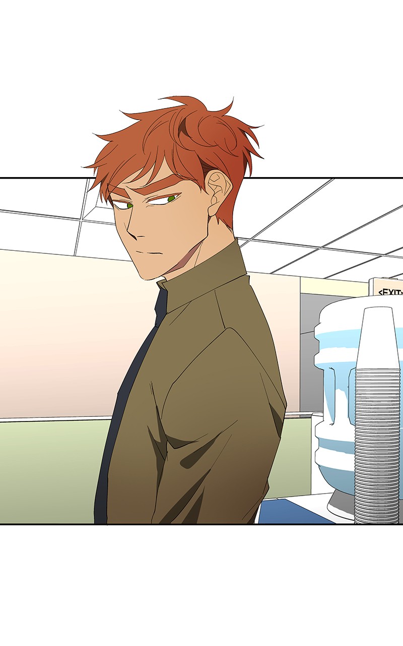 I Love Yoo chapter 80 page 84