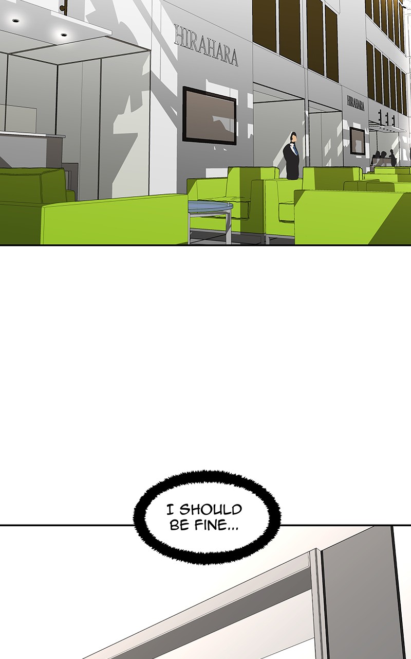 I Love Yoo chapter 80 page 86