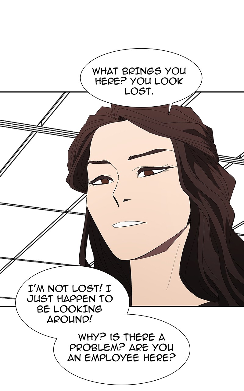 I Love Yoo chapter 80 page 9