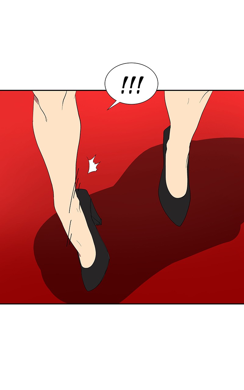 I Love Yoo chapter 80 page 91